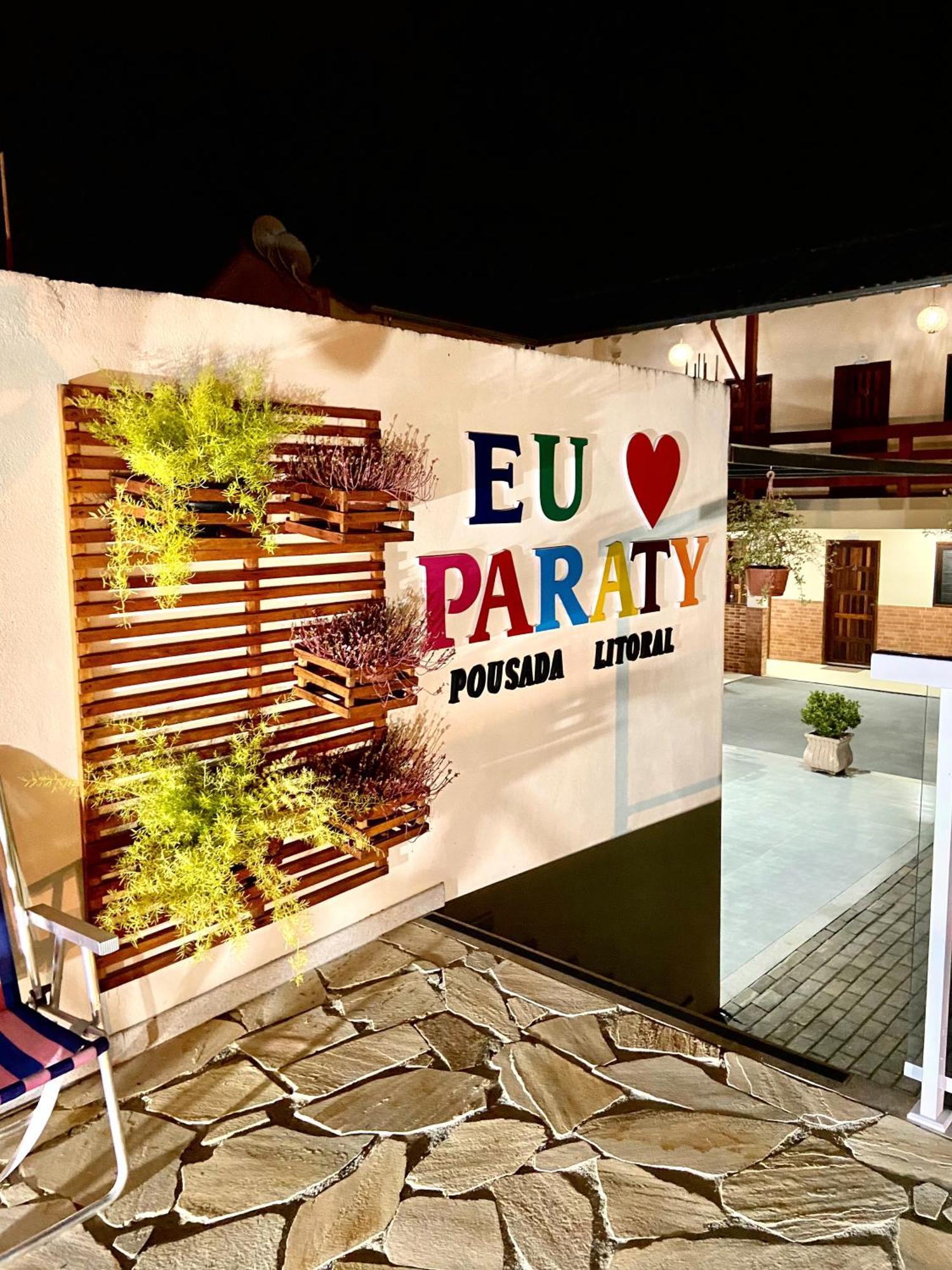 Pousada Litoral Parati Extérieur photo
